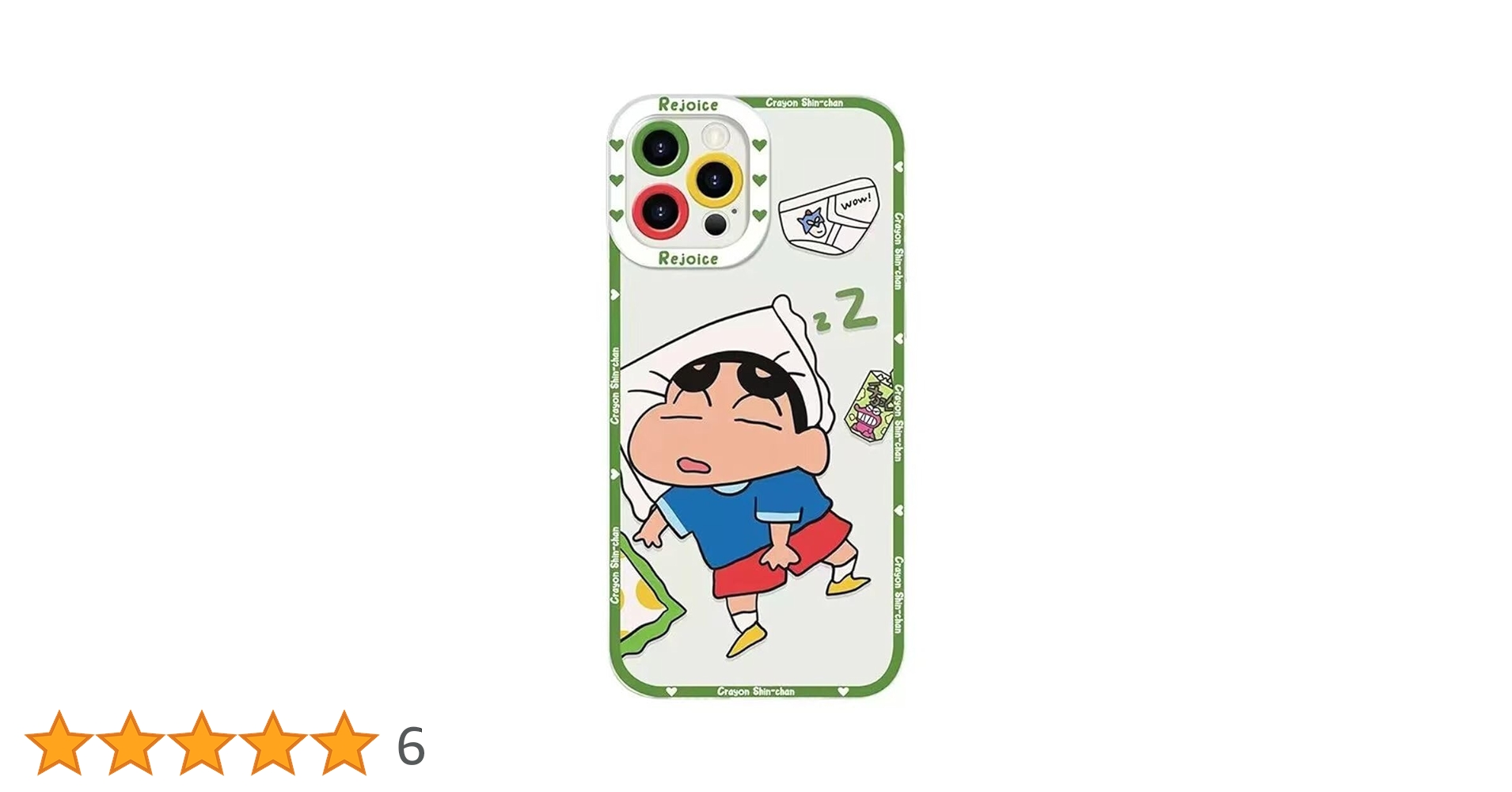 Amazon.co.jp: クレヨンしんちゃん iphone12 用 ケース